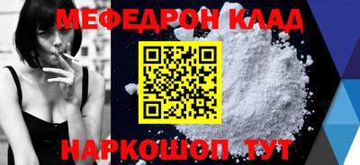 2c-b Нягань
