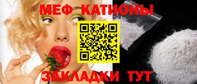mix Обь