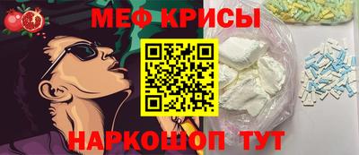 mix Обь