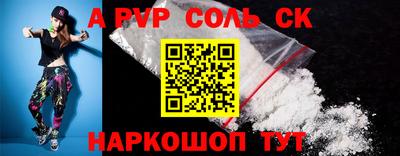 2c-b Нягань