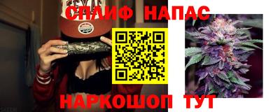 mix Обь