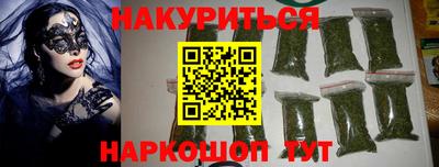 mix Обь