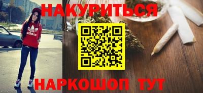 2c-b Нягань