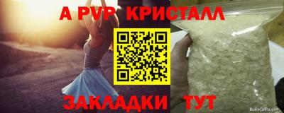mix Обь
