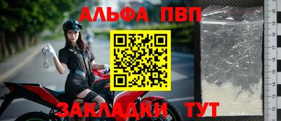 mix Обь