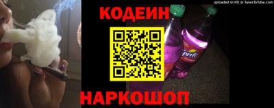 метадон Обнинск