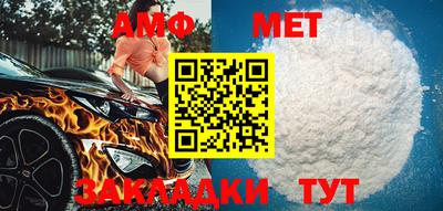 метадон Обнинск