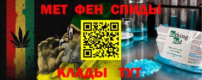 2c-b Нягань