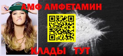 a pvp Новокубанск