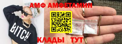 2c-b Нягань