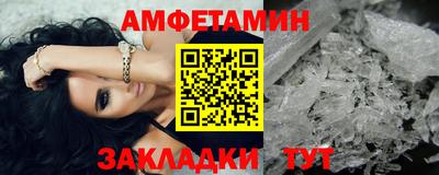 mix Обь