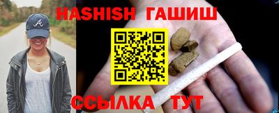 a pvp Новокубанск