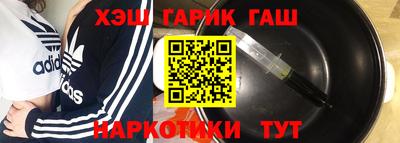 2c-b Нягань