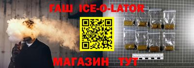 mix Обь
