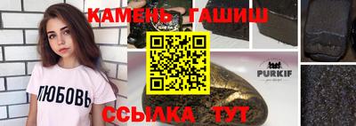 mix Обь