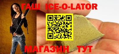 метадон Обнинск