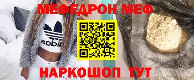 a pvp Новокубанск
