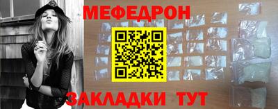 метадон Обнинск