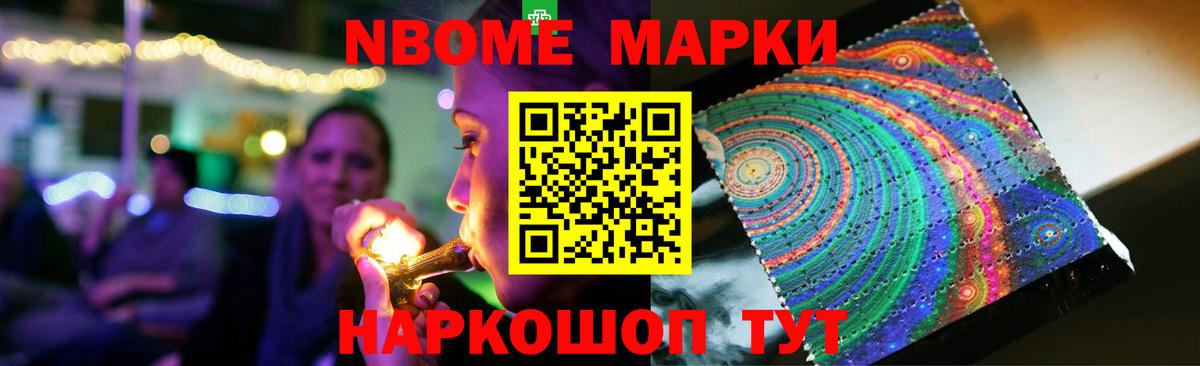 Сунжа  ЛСД экстази ecstasy  Лсд 25 экстази кислота  Вход с VPN 