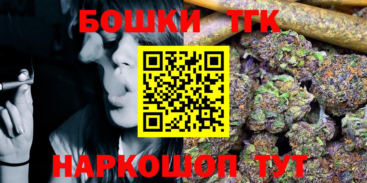 Марихуана конопля Сунжа